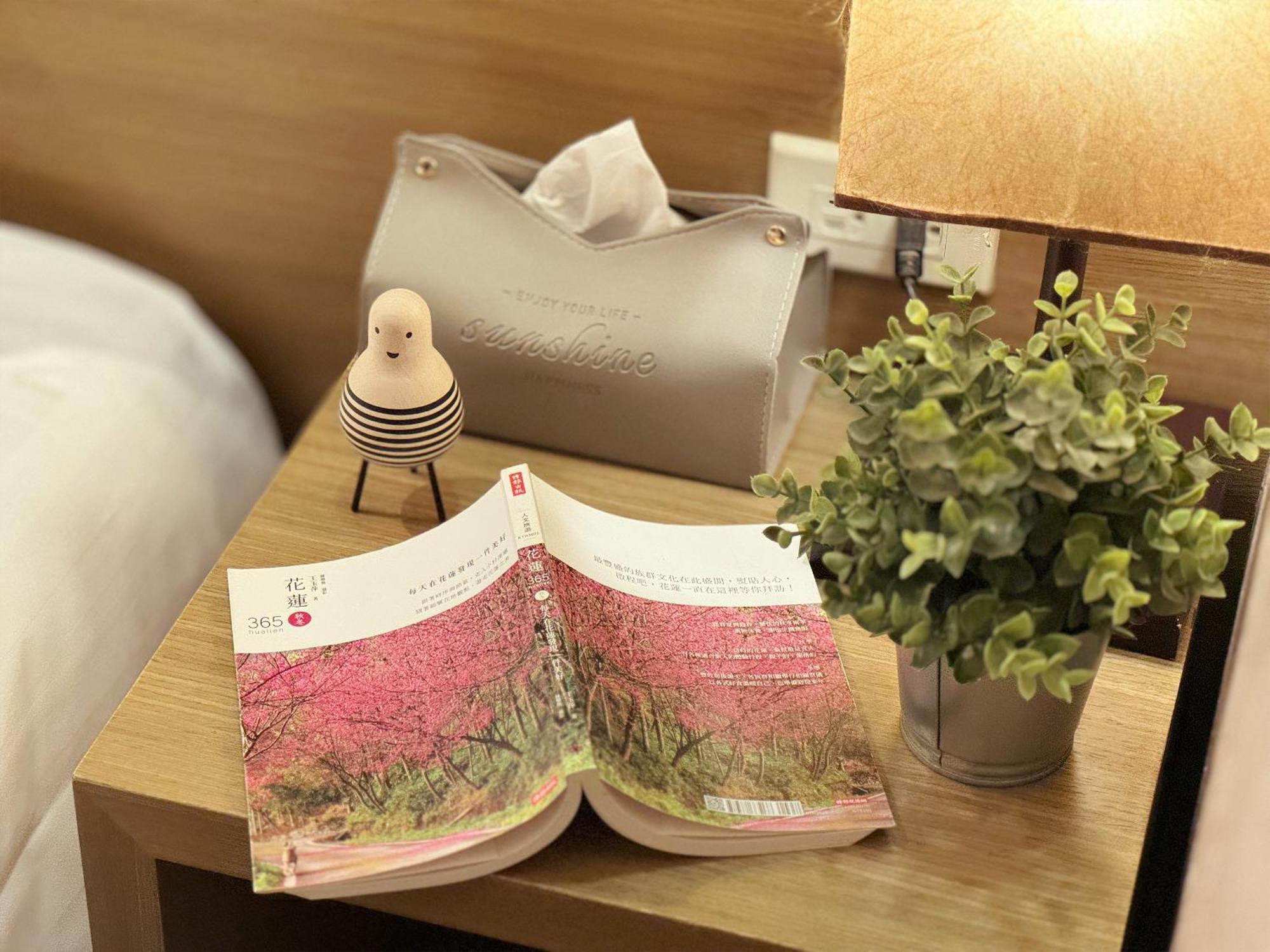 Finders Hotel Hualien Wen Hua Chambre photo